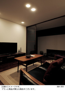 Panasonic LED 饤 LGB72710LG1 ̿3
