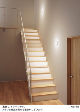 Panasonic LED ֥饱å LGB72800LG1 ̿2