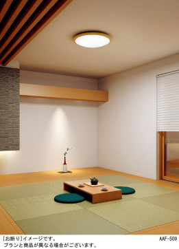Panasonic LED   LGBZ1760C ̿1