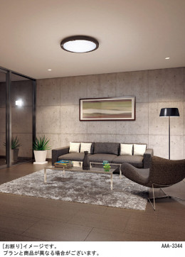 Panasonic LED  LGBZ2103 ̿1