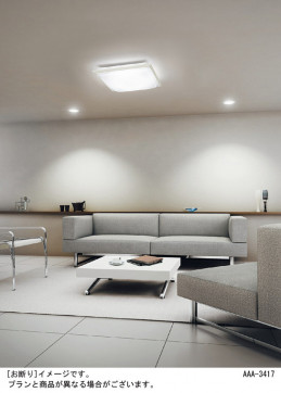 Panasonic LED  LGBZ2120 ̿1
