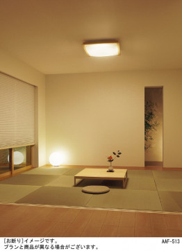 Panasonic LED   LGBZ2702C ̿2