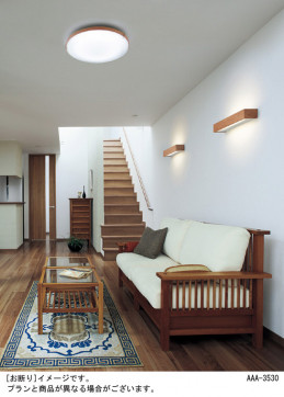 Panasonic LED  LGBZ3175 ̿1