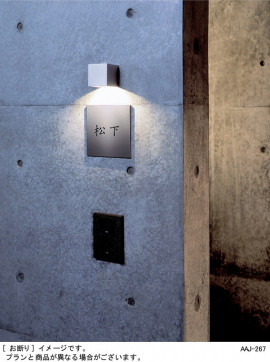 Panasonic LED ȥɥ LGW46121KLE1 ̿1