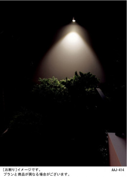 Panasonic LED ȥɥ LGW46131B ̿1