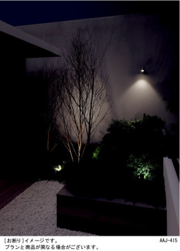 Panasonic LED ȥɥ LGW46131S ̿1
