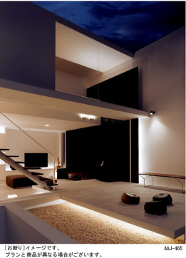 Panasonic LED ܾ ȥɥ LGW46703LE1 ̿1