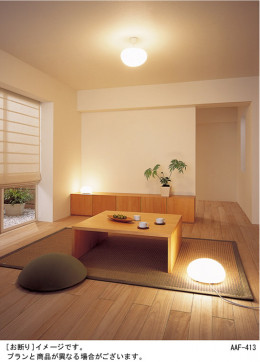 Panasonic  ishicoloʤ SF914 ̿1