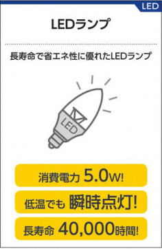 ߾ KOIZUMI LEDǥꥢ AA40026L 