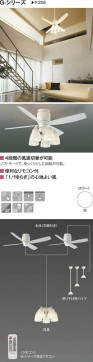 ߾ KOIZUMI ŷ AA40311L 