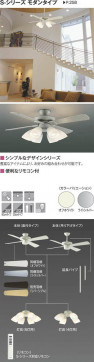 ߾ KOIZUMI ŷ AA40373L 