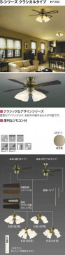 ߾ KOIZUMI ŷ AA40377L 