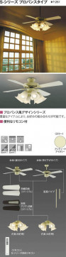߾ KOIZUMI ŷ AA40381L 