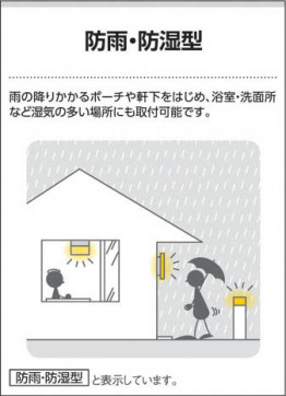 ߾ KOIZUMI LEDⵤ̩SG饤  AD40459L 