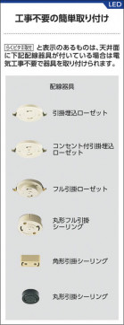 ߾ KOIZUMI LED AH40574L 