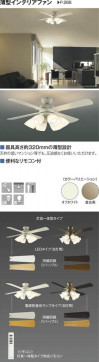 ߾ KOIZUMI ƥꥢե AM40843L 