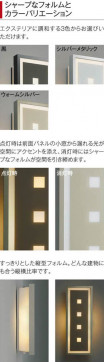 ߾ KOIZUMI LEDɱ֥饱å AU40141L 