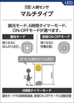 ߾ KOIZUMI LEDɱ֥饱å AU40141L 