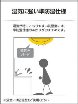 ߾ KOIZUMI ָ AHN635035 