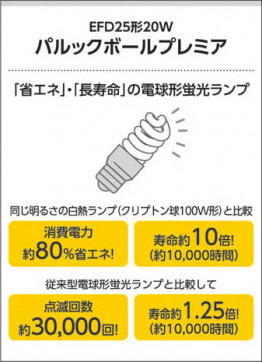 ߾ KOIZUMI ɼ AUN646064 