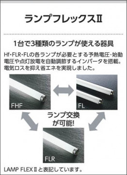 ߾ KOIZUMI ٻηľմ HVN31091A 