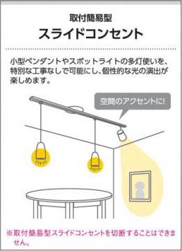 ߾ KOIZUMI 饤ɥ󥻥 AEE690120 
