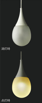 ߾ KOIZUMI LEDڥ AP35749L ħ̿