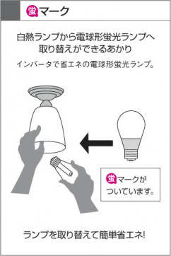 KOIZUMIAAE670111 ̿3