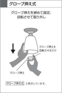 KOIZUMIAAE680018 ̿3