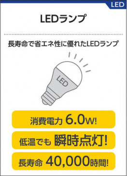 ߾ KOIZUMI LEDɱ֥饱å AU35052L 