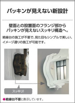 ߾ KOIZUMI LEDɱ֥饱å AU35052L 
