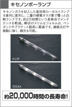 KOIZUMI ABE546003 ̿1