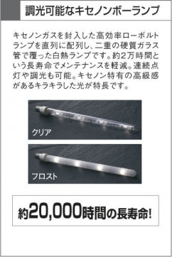 KOIZUMI ABE546003 ̿2