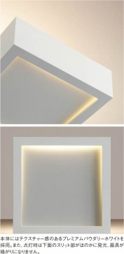 KOIZUMI LED֥饱å ABE647033 ̿2