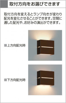 KOIZUMI LED֥饱å ABE647052 ̿4