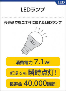 ߾ KOIZUMI LEDǥꥢ AA38093L 