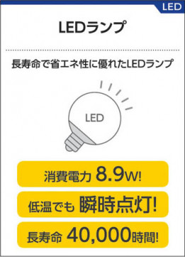 ߾ KOIZUMI LED֥饱å AB37749L 