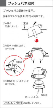 KOIZUMI LEDⵤ̩SG饤  ADE651100 ̿4