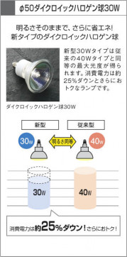 KOIZUMIADE950866 ̿4