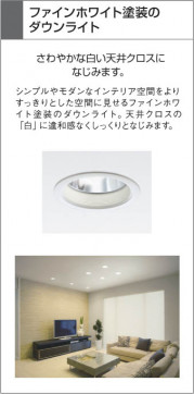 KOIZUMI ADN650435 ̿4