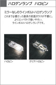 KOIZUMI AEE690057 ̿4