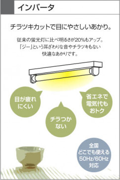 KOIZUMI AHN530192 ̿2