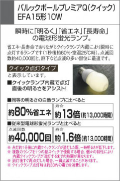 KOIZUMI AHN600130 ̿3