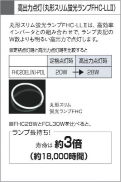 KOIZUMI AHN637258 ̿4