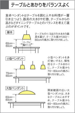 KOIZUMI APE511076 ̿2