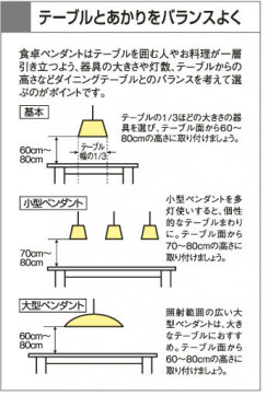 KOIZUMI APE610273 ̿6
