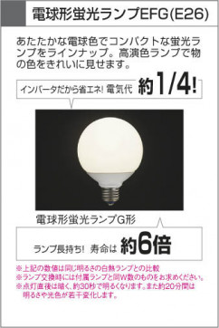KOIZUMI APN615109 ̿3