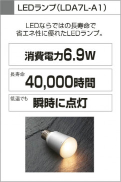 KOIZUMI LEDǥ饤 AUE664142 ̿6