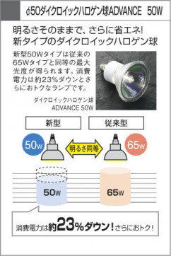 KOIZUMI AUE940572 ̿2