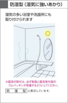 KOIZUMI AUN545192 ̿2